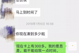 拒不履行的老赖要被拘留多久